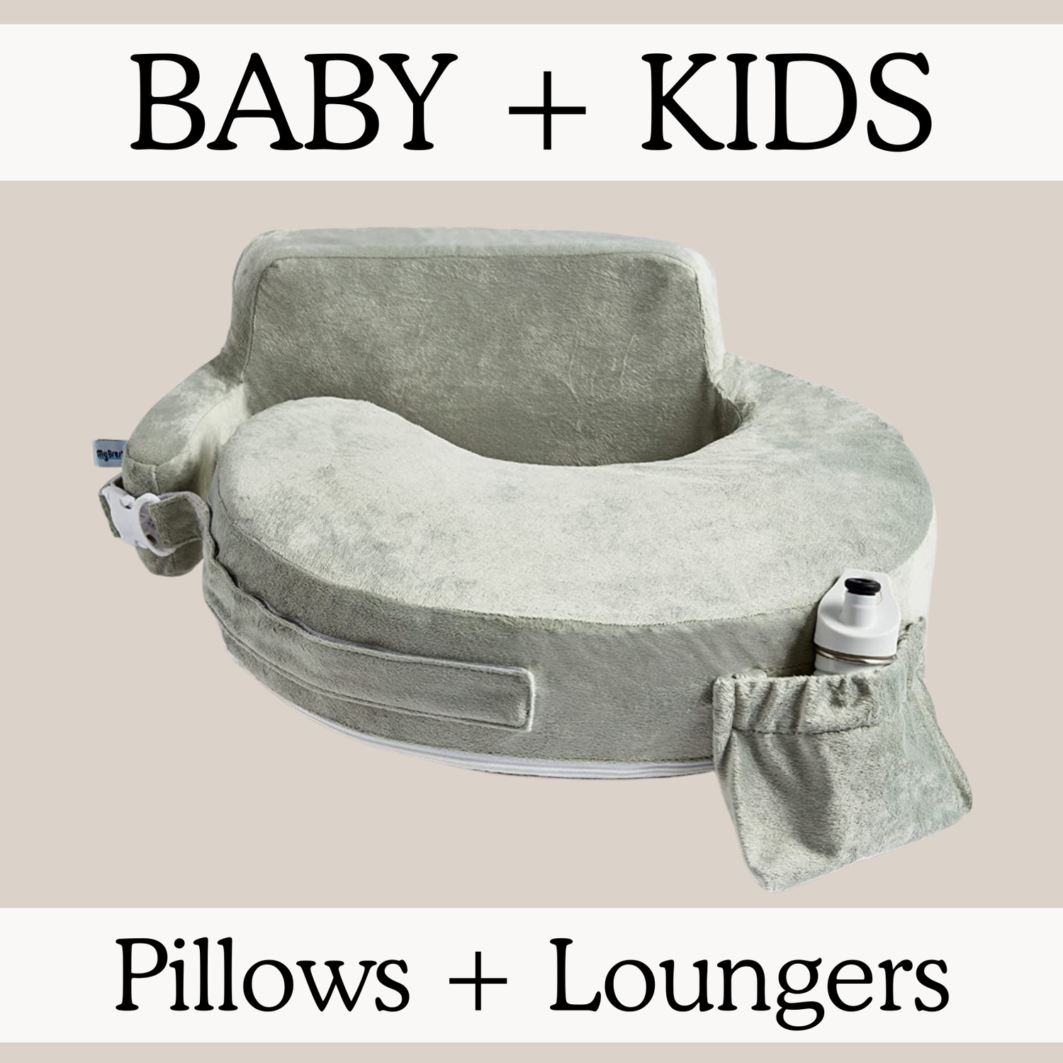 Pillows + Loungers