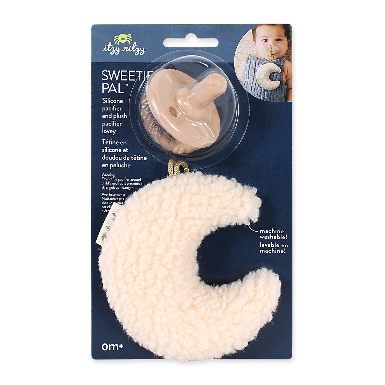 *NEW* Sweetie Pal™ Plush & Pacifier