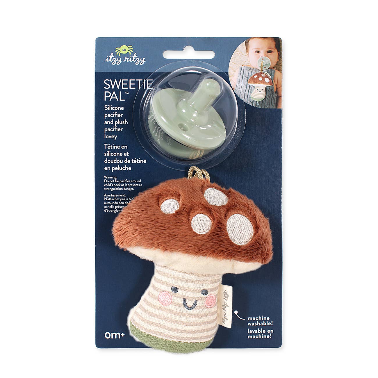 *NEW* Sweetie Pal™ Plush & Pacifier